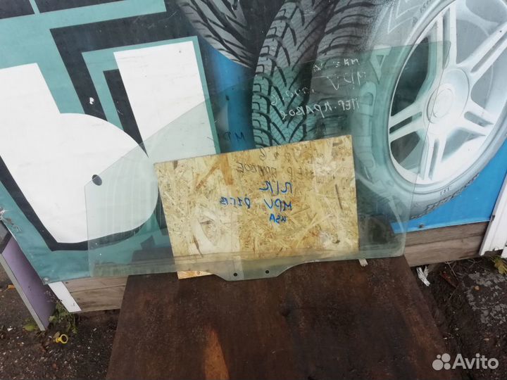 Стекло боковое переднее Мазда мпв 2001 Г. в