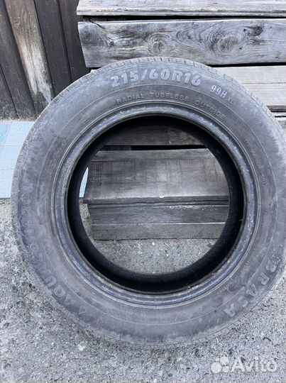 Brasa Aquacontrol 16/60 R16