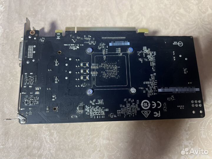 Видеокарта geforce gtx 1050