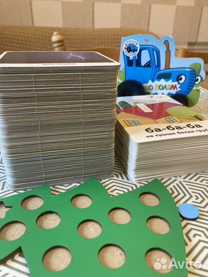 Развивающие карточки для детей