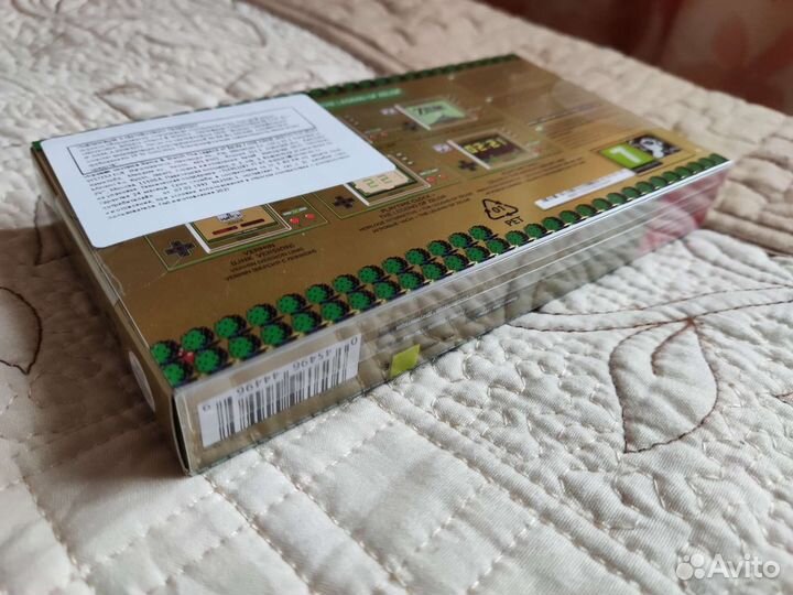 Nintendo Game & Watch The Legend of Zelda