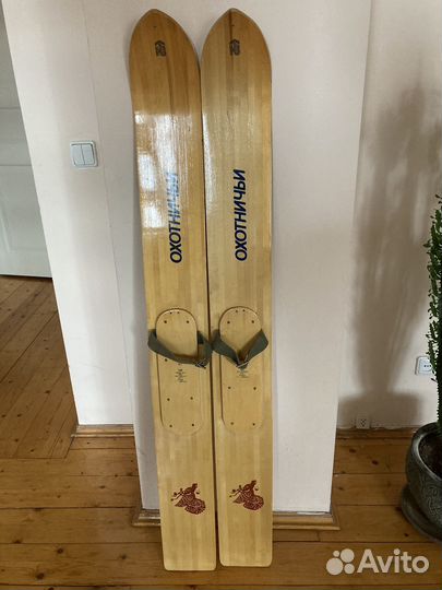 Лыжи охотничьи