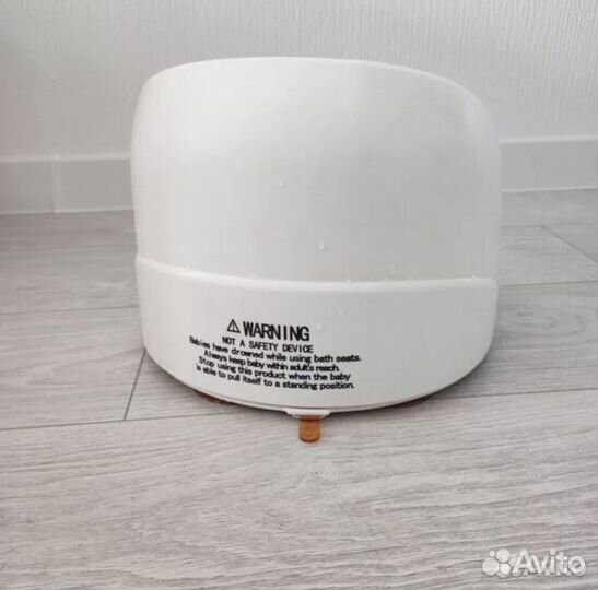 Детское сиденье для купания
