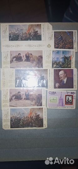 Почтовые марки СССР