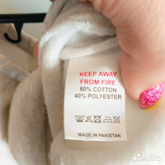 Флисовая кофта женская