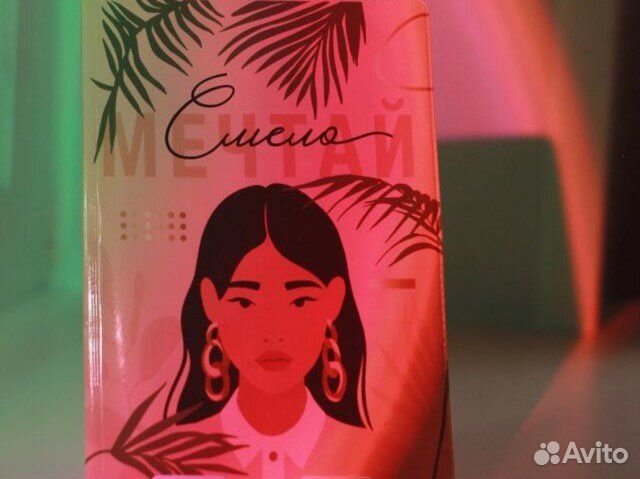 Обложка на паспорт