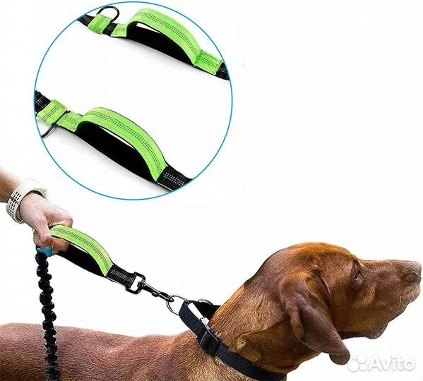 Поводок для прогулок и бега с собакой с сумкой