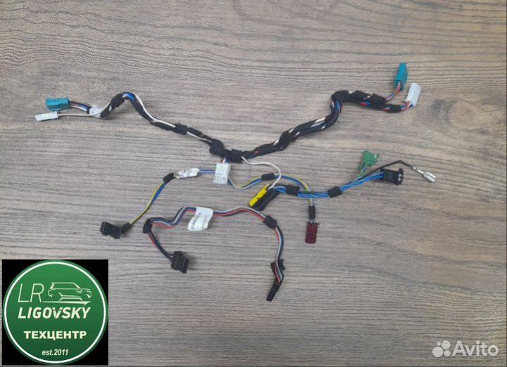 Проводка на блоки кнопок руля Land Rover Range