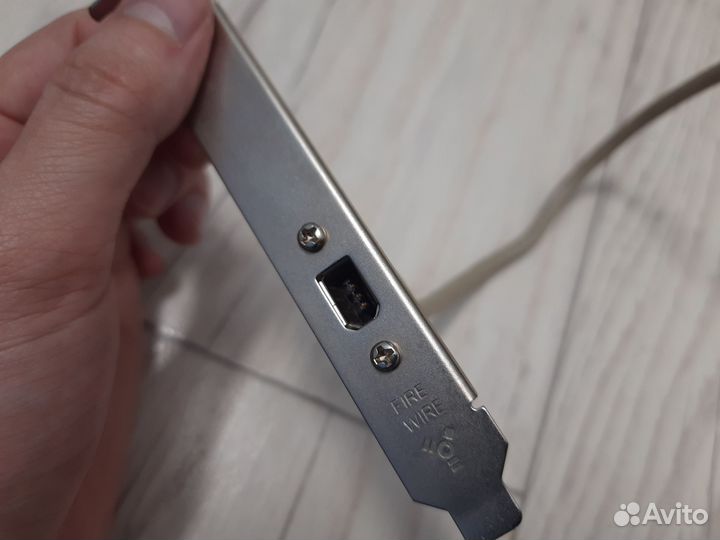 Firewire планка