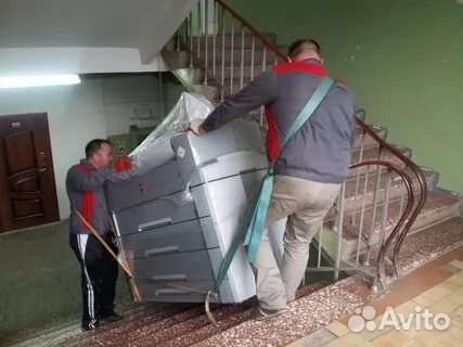 Грузчики-Разнорабочие 24/7