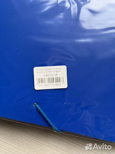 Папка конверт А4 новая