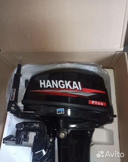 Новый Ханкай 9.9 plus/20л.с