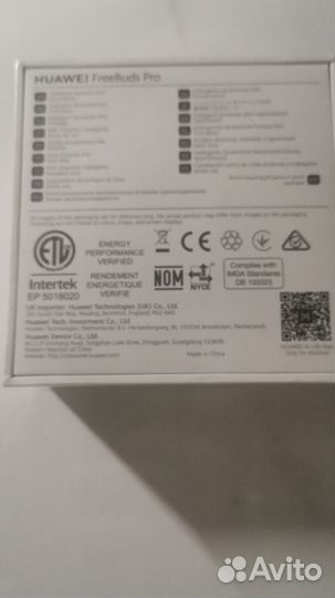 Наушники Huawei Freebuds Pro белый