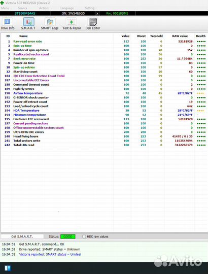Переносной внешний жесткий диск hdd 500 гб