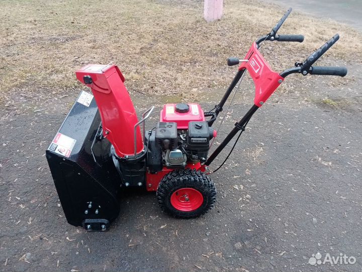 Снегоуборочная машина