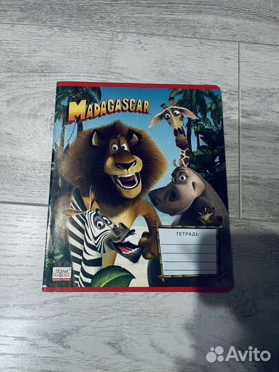 Тетради школьные
