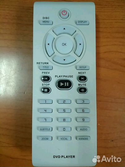 Пульт Philips RC-2010/2020 для DVD