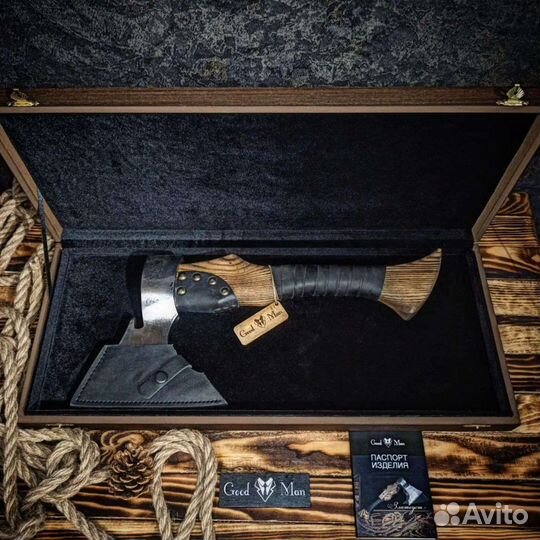 Топор ручной работы. Сталь У8а, 38 см. Доставка
