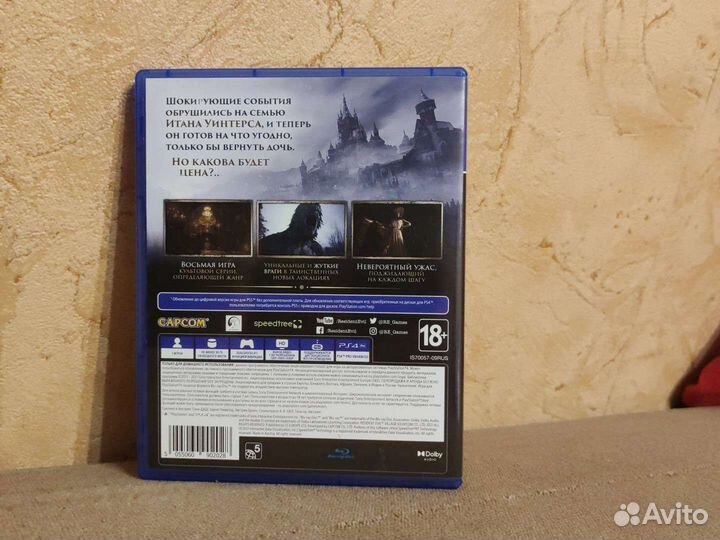 Resident evil village ps4