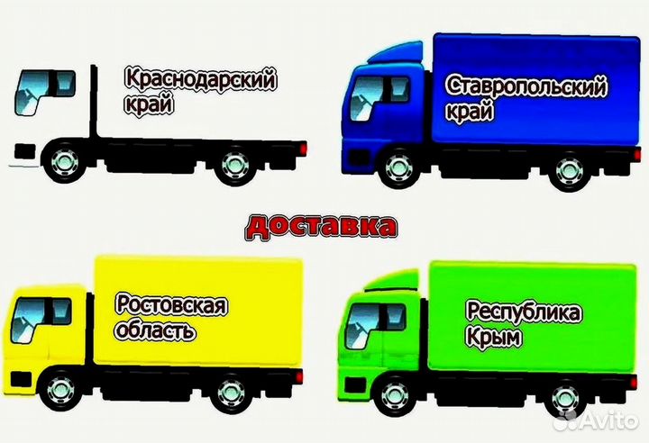 Бампер задний Лада Калина1 универсал новый влюбой