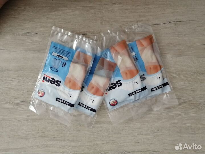 Трусы послеродовые