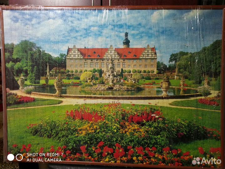 Картина из пазлов 92*68, нюансы