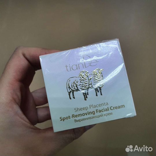 Выравнивающий крем