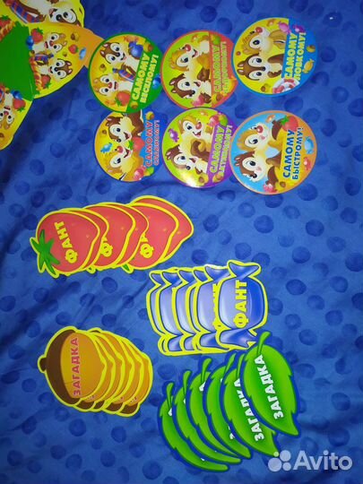 Игровой набор День Рождения