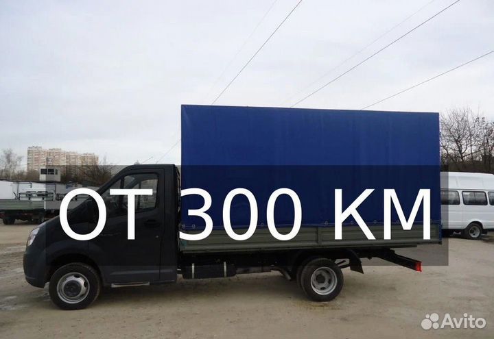 Грузоперевозки межгород газель От 300км
