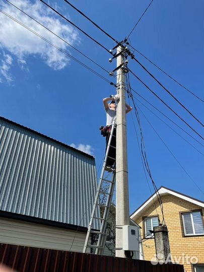 Уличная 4G камера