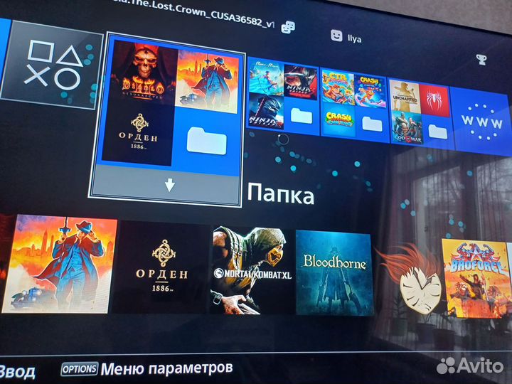 Ps4 slim 1tb прошитая Hen5.05