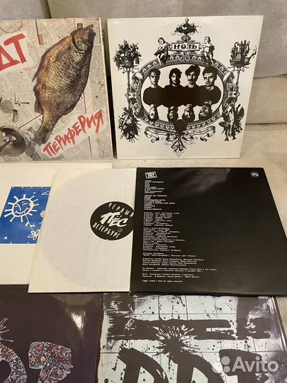 Рок пластинки Ария, Алиса, Ноль