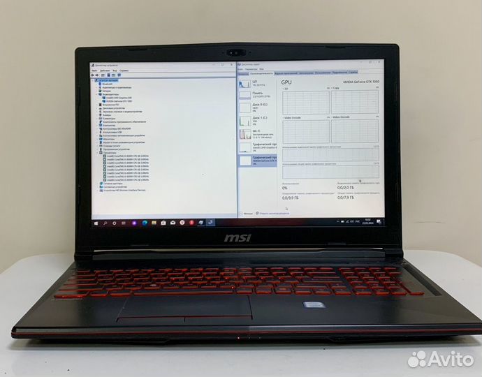 Игровой ноутбук MSI I5 8300H/GTX1050M/16,0GB