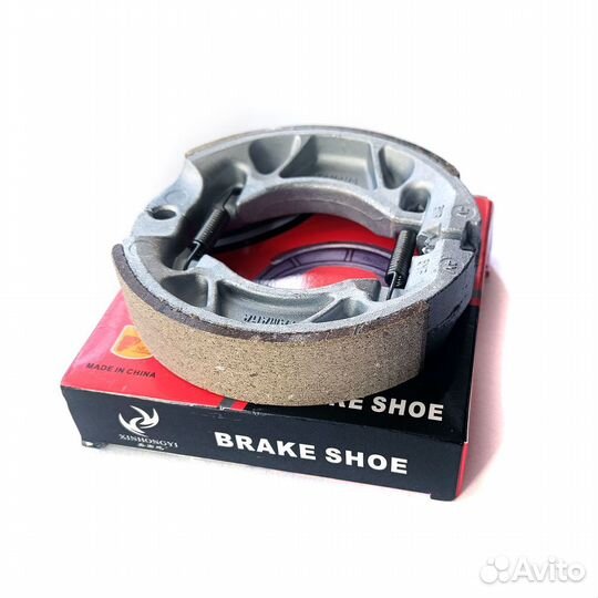 Колодки тормозные зад Xinhongyi для Yamaha YBR125