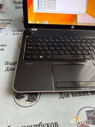 Core i7 3632Qm (3.2ghz), Игровой ноутбук HP 15
