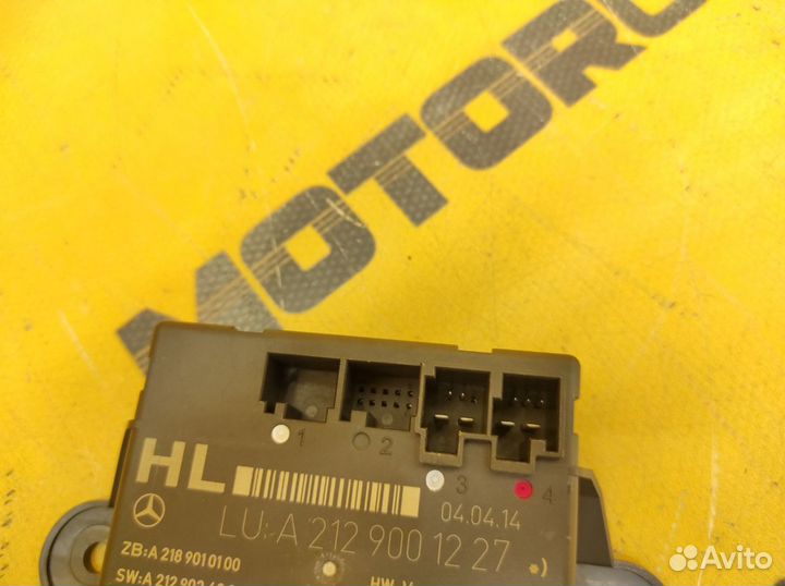 Блок двери задний левый Mercedes-Benz W212