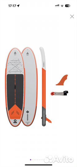 Sup board Shark (новые)