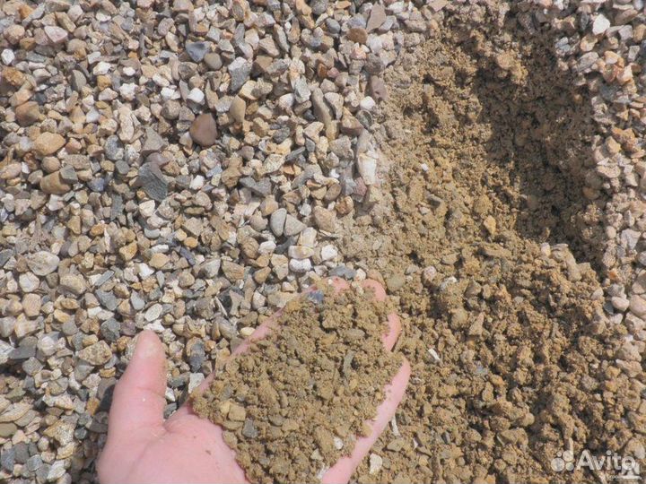 Пгс / опгс с быстрой доставкой