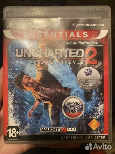Uncharted 2 ps3