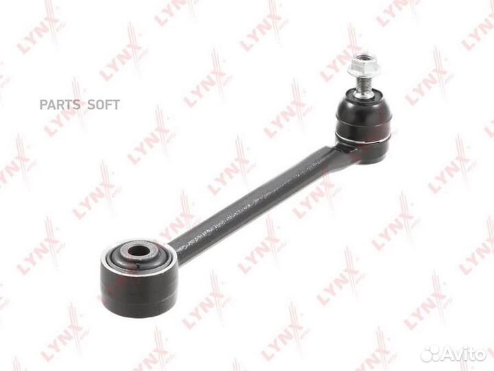 Lynxauto C5674LR C5674LR Рычаг подвески lynxauto 1