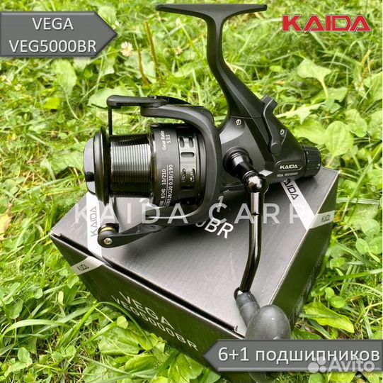 Катушка Kaida Vega