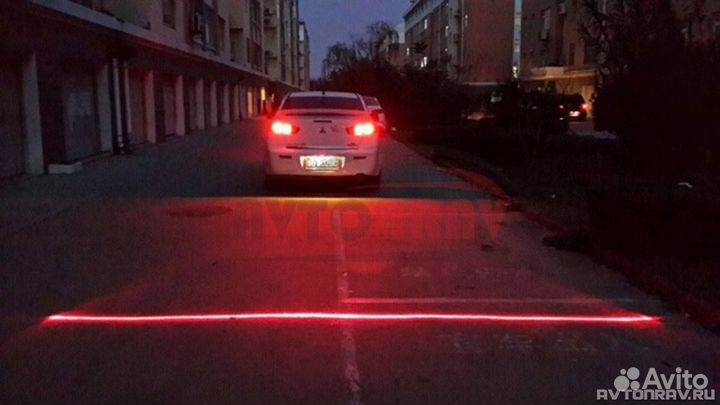 Лазерный противотуманный стоп сигнал