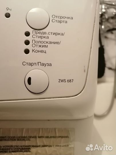 Стиральная машина zanussi бу, в отличном сост