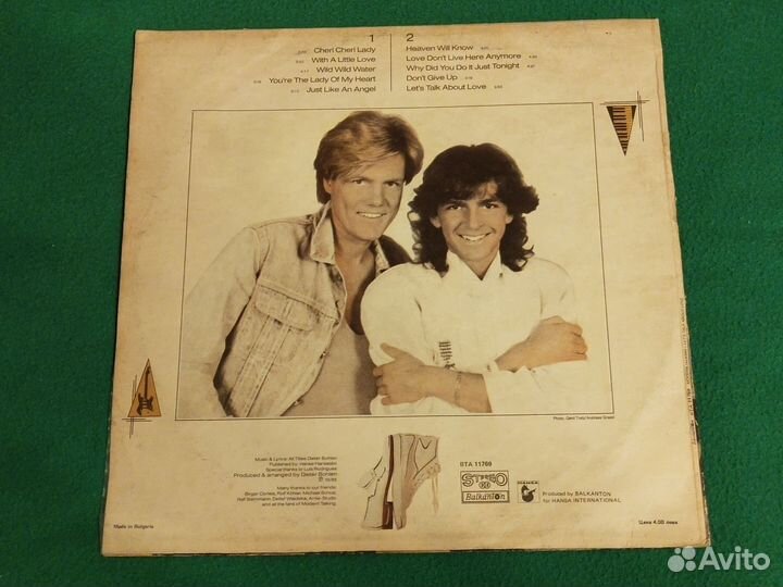 Пластинка Модерн Токинг, производство Болгария