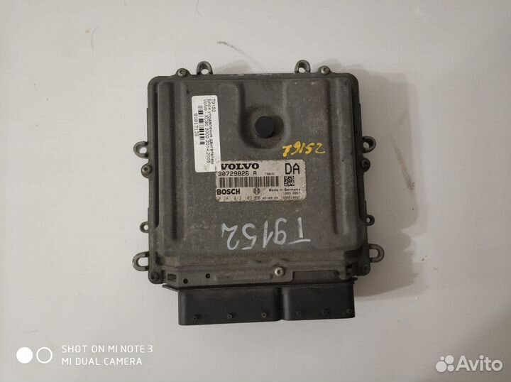 Блок управления двигателем Volvo XC90 дизель