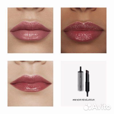 Givenchy Знаменитая чёрная помада Noir Révélateur