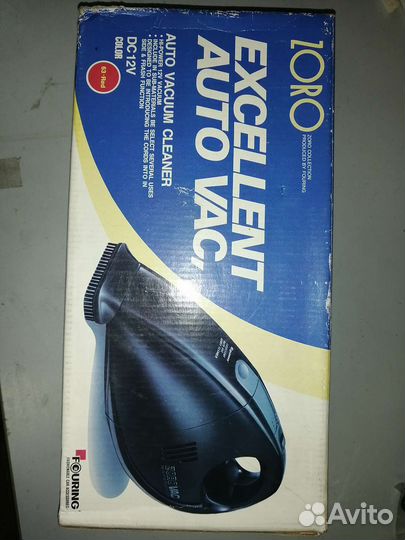 Автомобильный пылесос