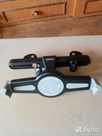 Держатель для планшета