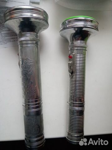 Фонарик металлический