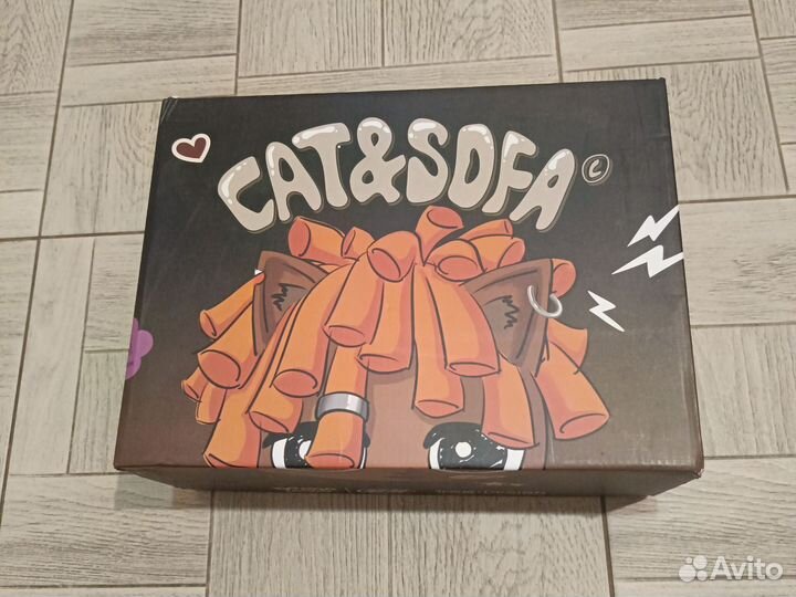 Дутыши cat sofa